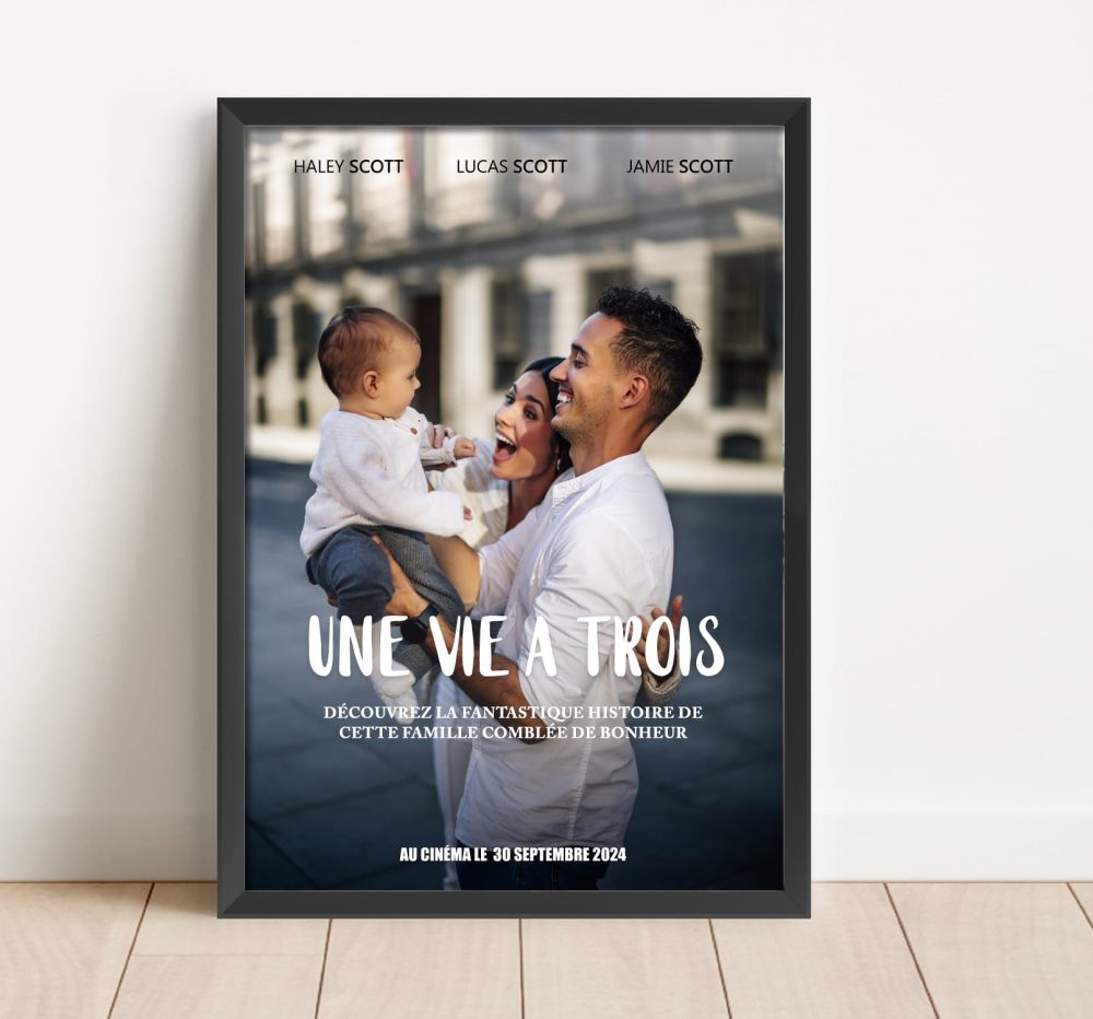 affiche de cinéma personnalisable