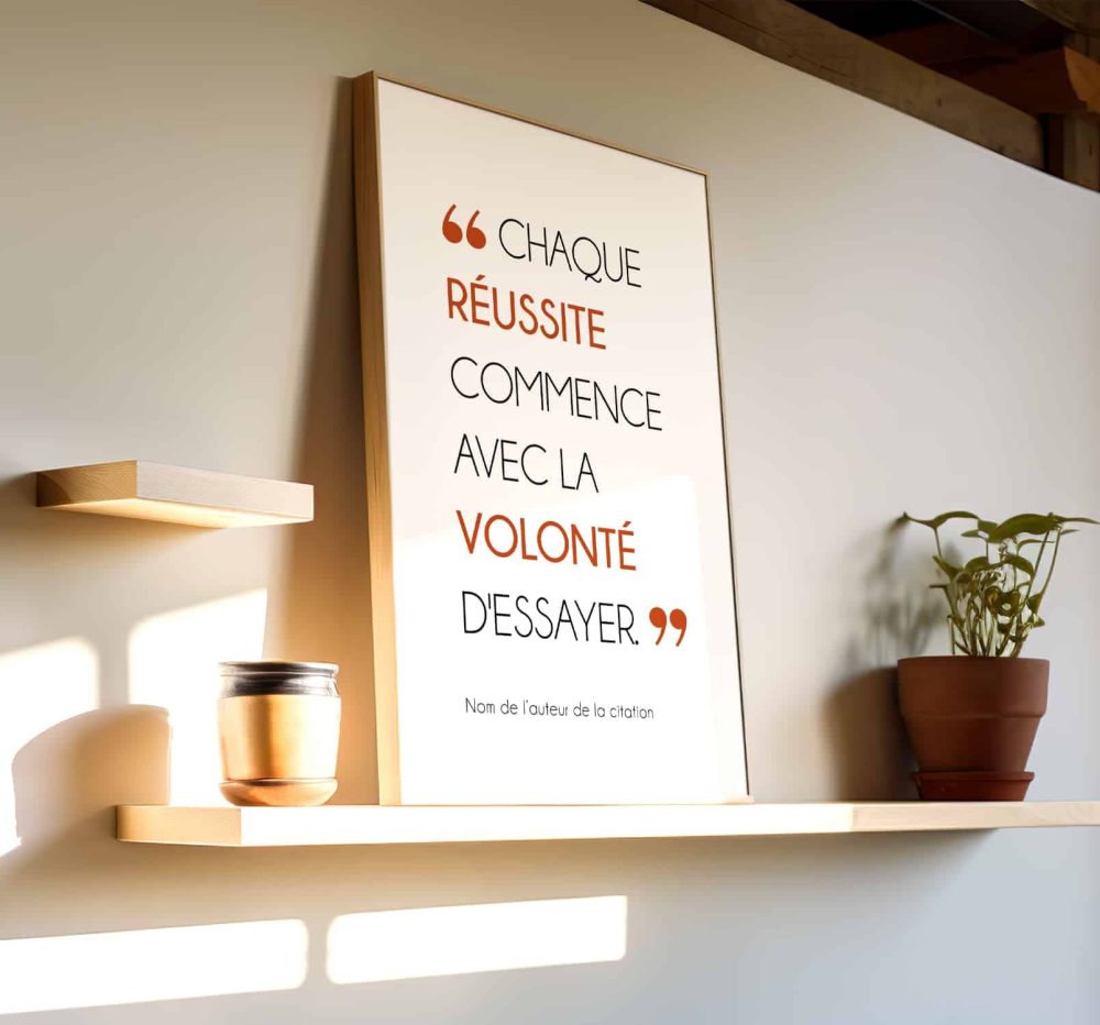 Affiche citation personnalisable